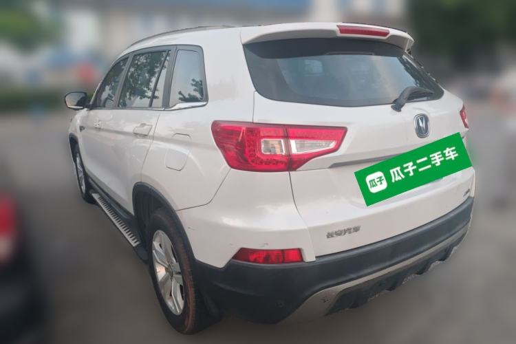 Used CHANGAN CS75 2014 1.8T Automatic Prestige Model China V Standard Rear Left 45 Deg