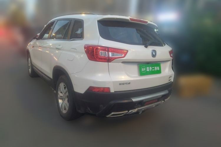 Used CHANGAN CS75 2014 2.0L Manual Leading Model China V Standard Rear Left 45 Deg