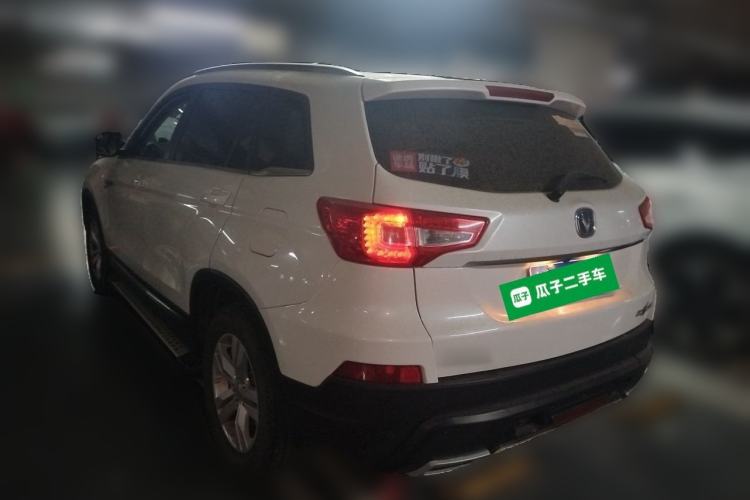 Used CHANGAN CS75 2014 1.8T Automatic Prestige Model China V Standard Rear Left 45 Deg