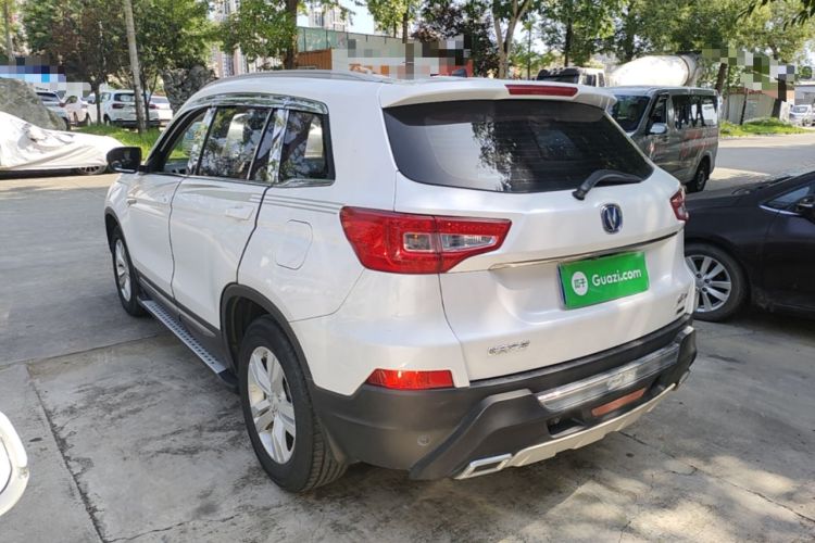 Used CHANGAN CS75 2014 2.0L Manual Luxury Version China IV Standard Rear Left 45 Deg