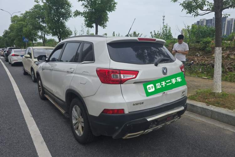 Used CHANGAN CS75 2014 2.0L Manual Luxury Version China IV Standard Rear Left 45 Deg