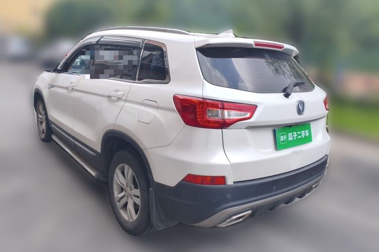 Used CHANGAN CS75 2014 1.8T Automatic Elite Model China IV Standard Rear Left 45 Deg