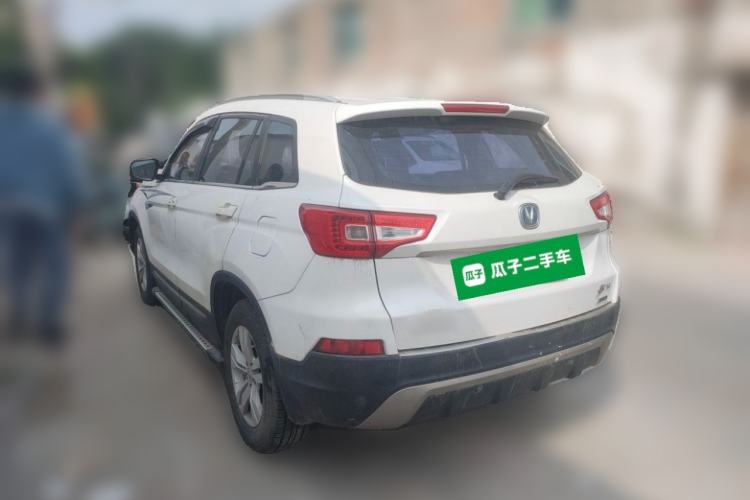 Used CHANGAN CS75 2014 1.8T Automatic Prestige Model China V Standard Rear Left 45 Deg
