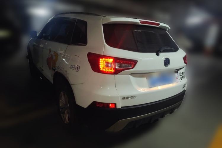 Used CHANGAN CS75 2014 2.0L Manual Luxury Version China V Standard Rear Left 45 Deg
