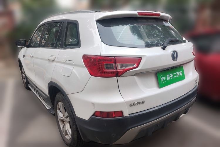 Used CHANGAN CS75 2014 1.8T Automatic Elite Model China IV Standard Rear Left 45 Deg