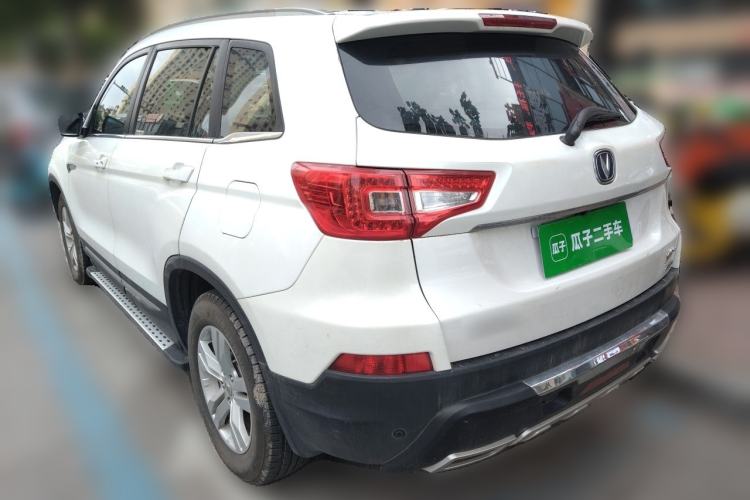 Used CHANGAN CS75 2014 2.0L Manual Leading Model China V Standard Rear Left 45 Deg
