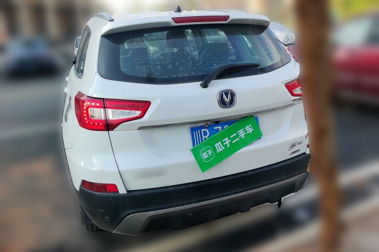 Used CHANGAN CS75 2014 2.0L Manual Luxury Version China IV Standard Rear Left 45 Deg