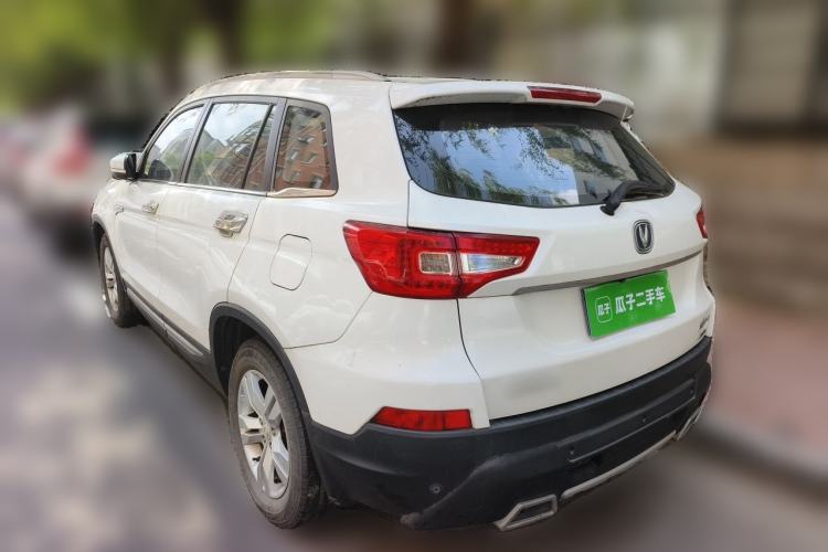 Used CHANGAN CS75 2014 2.0L Manual Luxury Version China IV Standard Rear Left 45 Deg