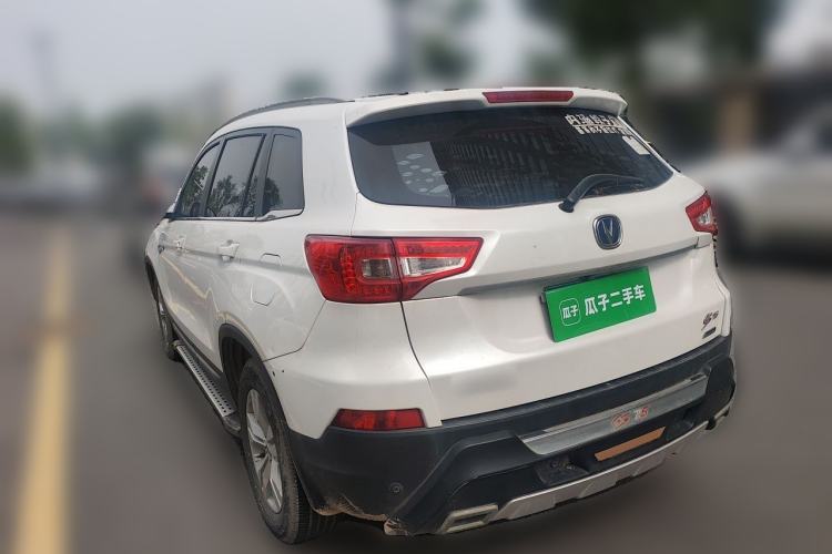 Used CHANGAN CS75 2014 1.8T Automatic Prestige Model China IV Standard Rear Left 45 Deg