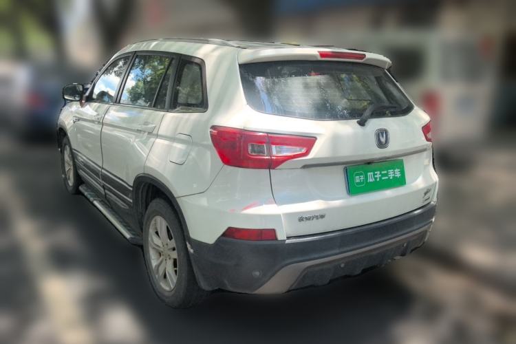 Used CHANGAN CS75 2014 2.0L Manual Luxury Version China V Standard Rear Left 45 Deg