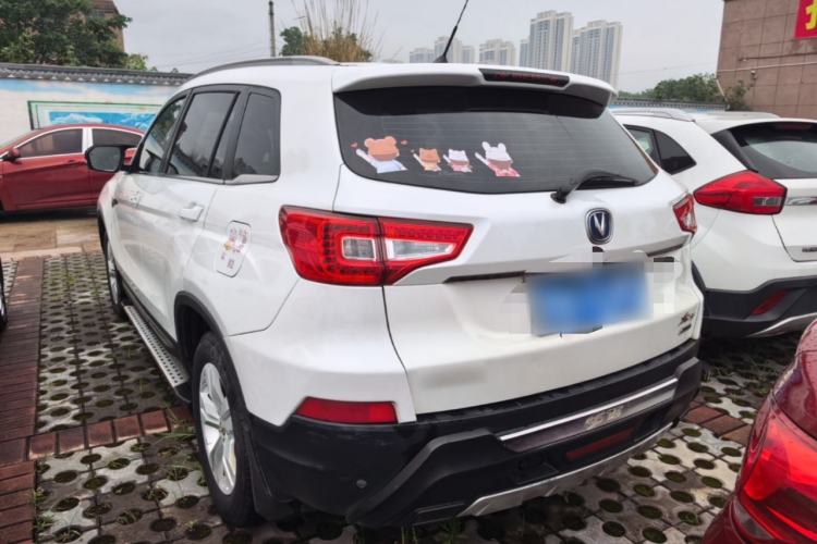 Used CHANGAN CS75 2014 1.8T Automatic Elite Model China IV Standard Rear Left 45 Deg
