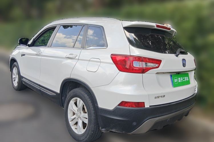 Used CHANGAN CS75 2014 1.8T Automatic Prestige Model China IV Standard Rear Left 45 Deg