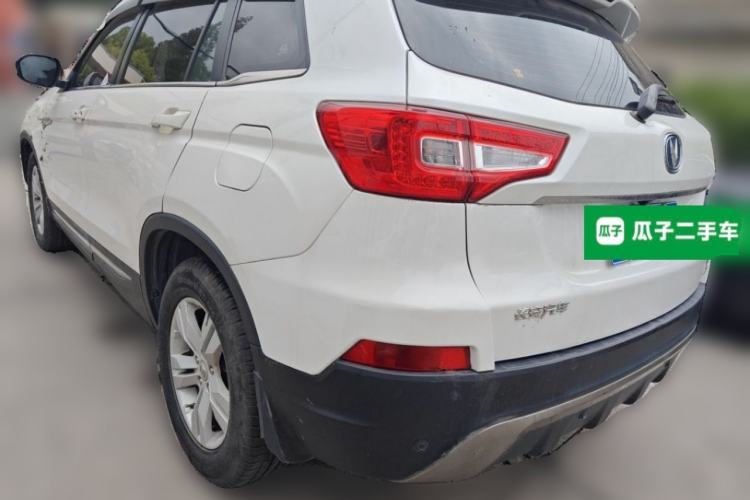 Used CHANGAN CS75 2014 1.8T Automatic Prestige Model China IV Standard Rear Left 45 Deg