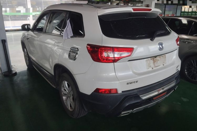 Used CHANGAN CS75 2014 1.8T Automatic Elite Version China V Standard Rear Left 45 Deg