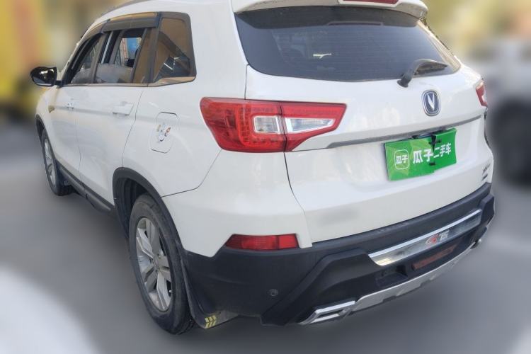 Used CHANGAN CS75 2014 2.0L Manual Leading Model China V Standard Rear Left 45 Deg