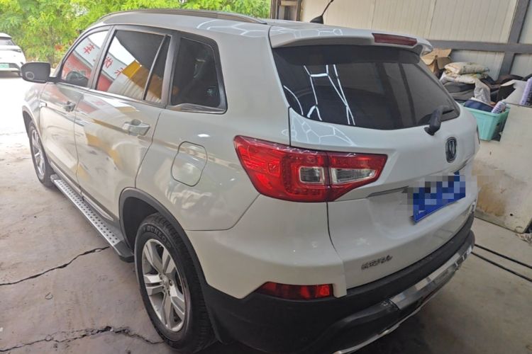 Used CHANGAN CS75 2014 2.0L Manual Luxury Version China IV Standard Rear Left 45 Deg
