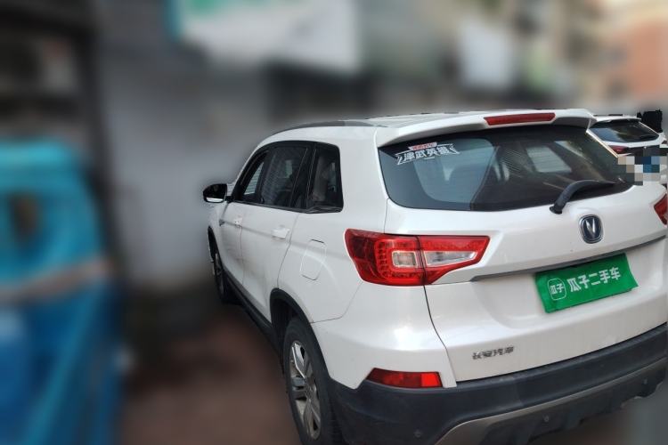Used CHANGAN CS75 2014 2.0L Manual Leading Model China V Standard Rear Left 45 Deg