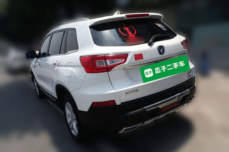 Used CHANGAN CS75 2014 2.0L Manual Luxury Version China V Standard Rear Left 45 Deg