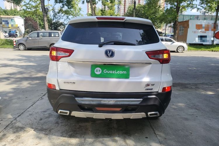 Used CHANGAN CS75 2014 2.0L Manual Luxury Version China IV Standard Rear
