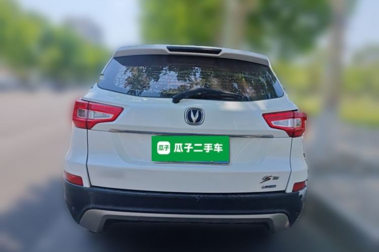 Used CHANGAN CS75 2014 1.8T Automatic Elite Model China IV Standard Rear