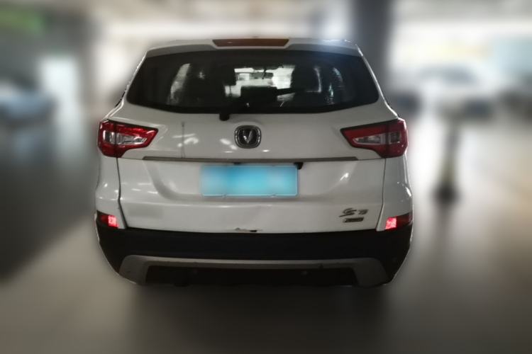 Used CHANGAN CS75 2014 1.8T Automatic Elite Model China IV Standard Rear