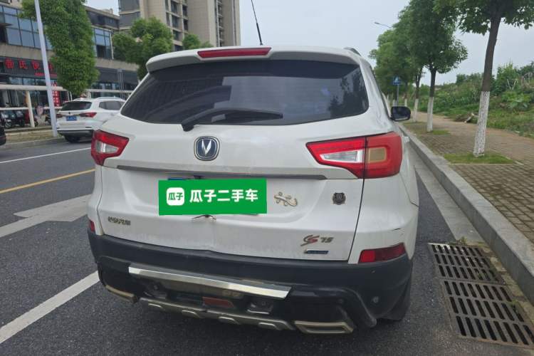 Used CHANGAN CS75 2014 2.0L Manual Luxury Version China IV Standard Rear