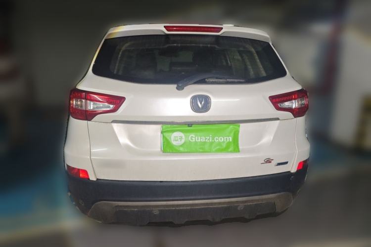 Used CHANGAN CS75 2014 1.8T Automatic Elite Model China IV Standard Rear