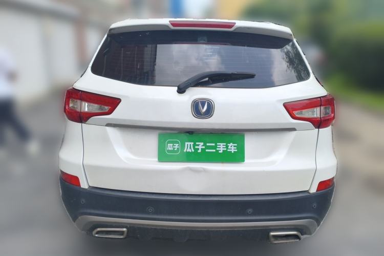 Used CHANGAN CS75 2014 1.8T Automatic Elite Model China IV Standard Rear
