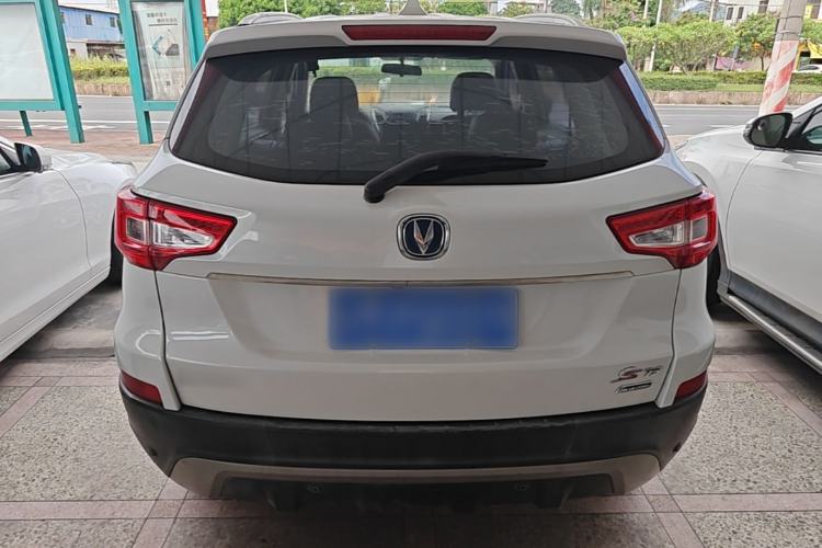Used CHANGAN CS75 2014 1.8T Automatic Elite Model China IV Standard Rear