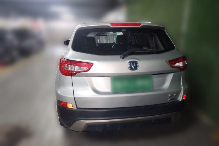 Used CHANGAN CS75 2014 1.8T Automatic Elite Model China IV Standard Rear