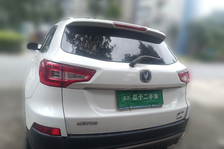Used CHANGAN CS75 2014 1.8T Automatic Prestige Model China V Standard Rear