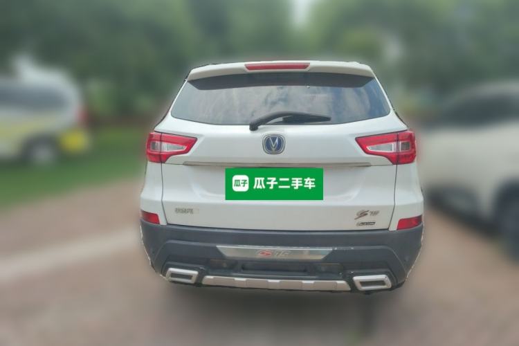Used CHANGAN CS75 2014 1.8T Automatic Elite Version China V Standard Rear