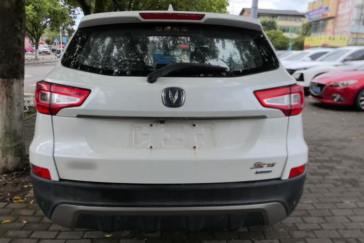 Used CHANGAN CS75 2014 2.0L Manual Luxury Version China IV Standard Rear