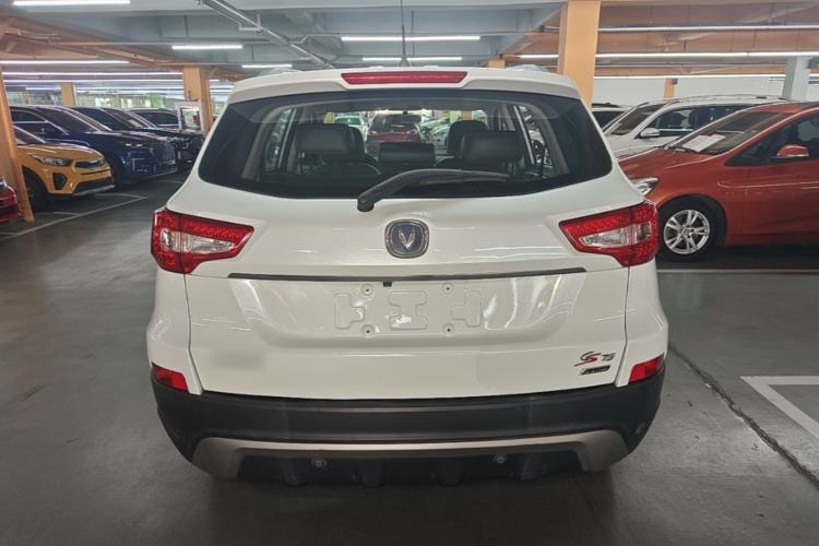 Used CHANGAN CS75 2014 2.0L Manual Luxury Version China V Standard Rear