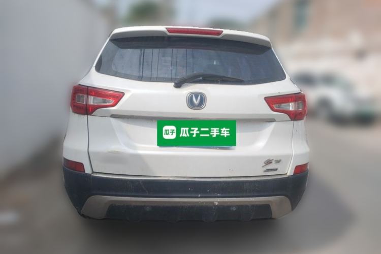 Used CHANGAN CS75 2014 1.8T Automatic Prestige Model China V Standard Rear