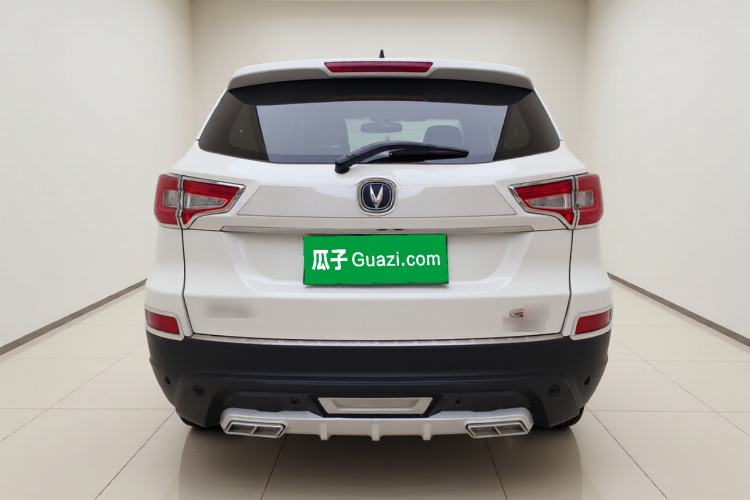 Used CHANGAN CS75 2014 1.8T Automatic Prestige Model China IV Standard Rear