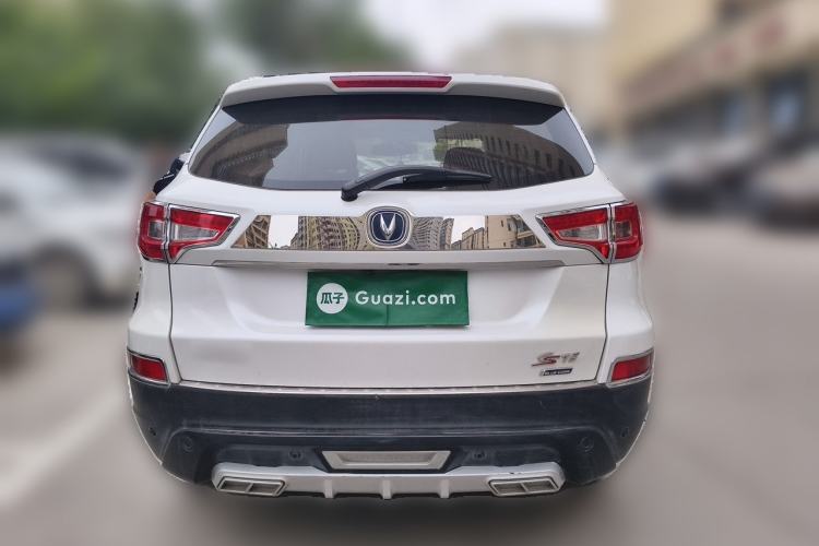 Used CHANGAN CS75 2014 1.8T Automatic Prestige Model China IV Standard Rear