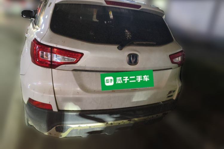 Used CHANGAN CS75 2014 2.0L Manual Leading Model China V Standard Rear