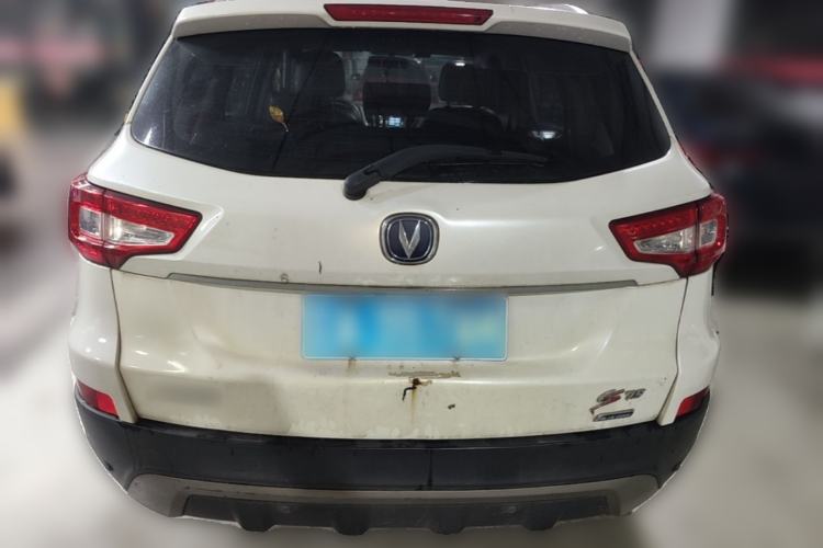 Used CHANGAN CS75 2014 2.0L Manual Luxury Version China V Standard Rear