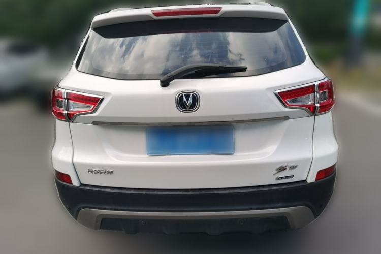 Used CHANGAN CS75 2014 1.8T Automatic Prestige Model China IV Standard Rear