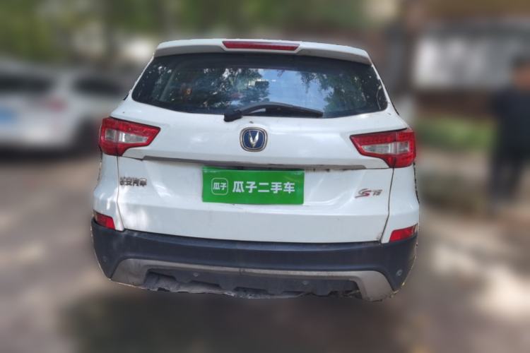 Used CHANGAN CS75 2014 2.0L Manual Luxury Version China IV Standard Rear
