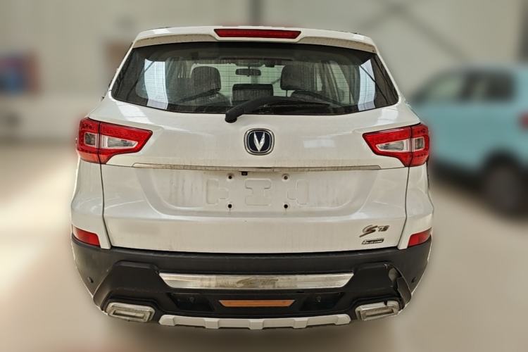 Used CHANGAN CS75 2014 2.0L Manual Leading Version China IV Standard Rear
