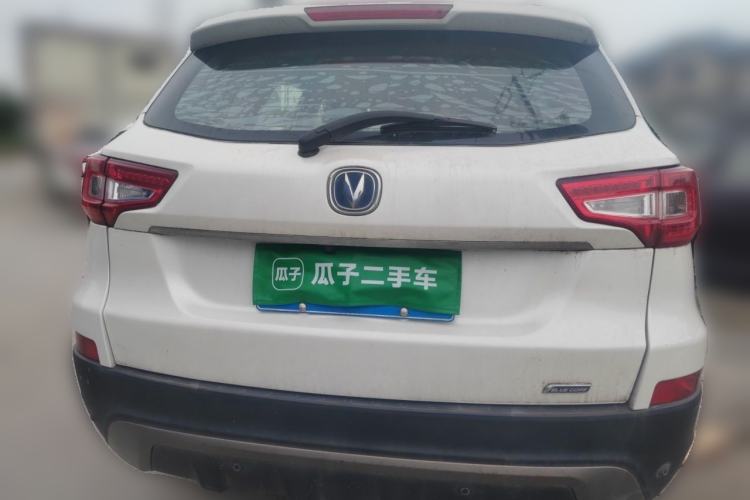 Used CHANGAN CS75 2014 2.0L Manual Luxury Version China V Standard Rear