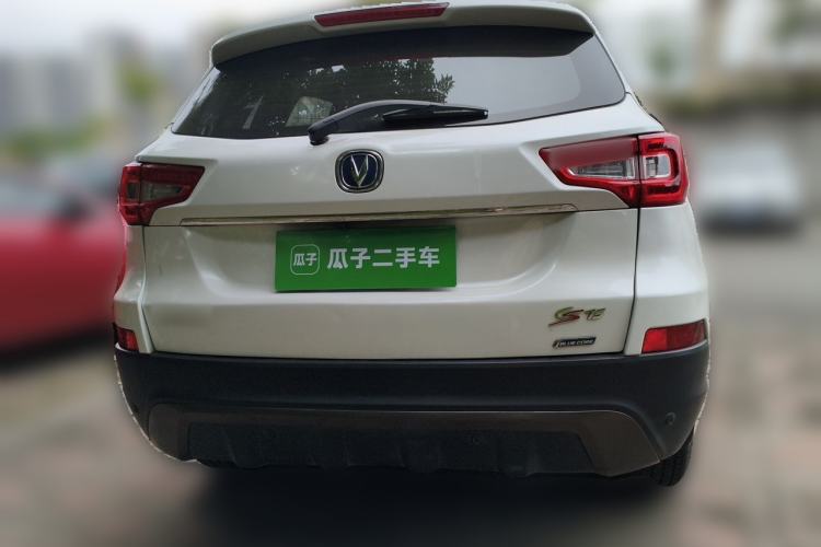 Used CHANGAN CS75 2014 2.0L Manual Luxury Version China IV Standard Rear