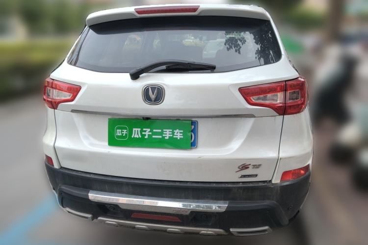 Used CHANGAN CS75 2014 2.0L Manual Leading Model China V Standard Rear