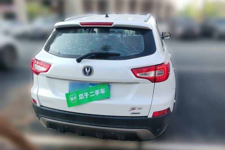 Used CHANGAN CS75 2014 2.0L Manual Luxury Version China IV Standard Rear