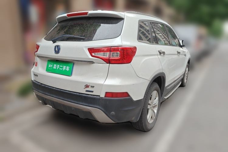 Used CHANGAN CS75 2014 2.0L Manual Leading Version China IV Standard Rear Right 45 Deg