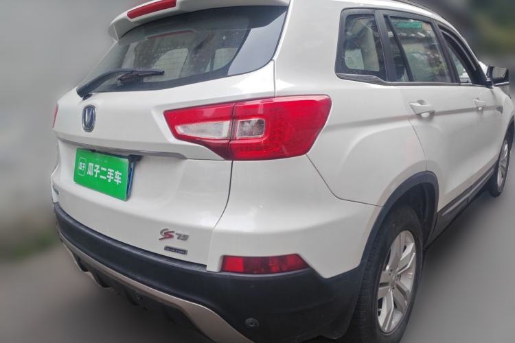Used CHANGAN CS75 2014 1.8T Automatic Elite Model China IV Standard Rear Right 45 Deg