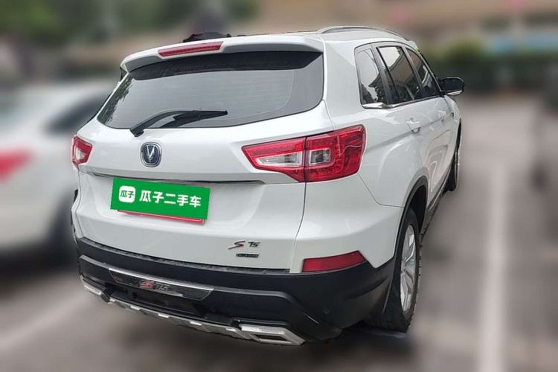 Used CHANGAN CS75 2014 1.8T Automatic Elite Model China IV Standard Rear Right 45 Deg