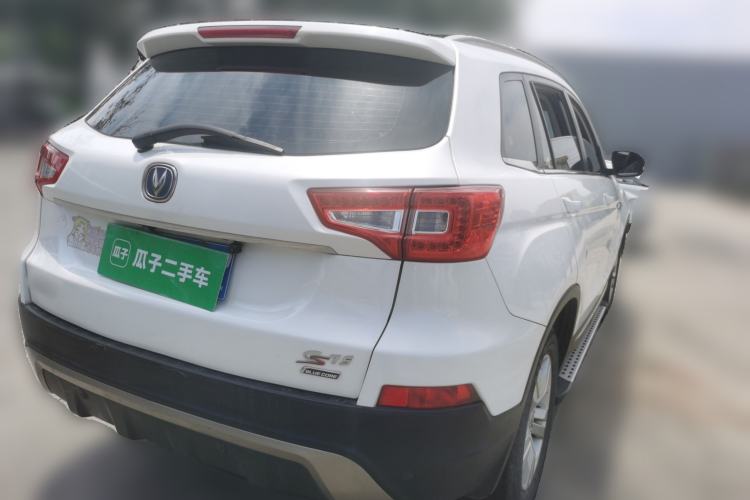 Used CHANGAN CS75 2014 2.0L Manual Leading Model China V Standard Rear Right 45 Deg